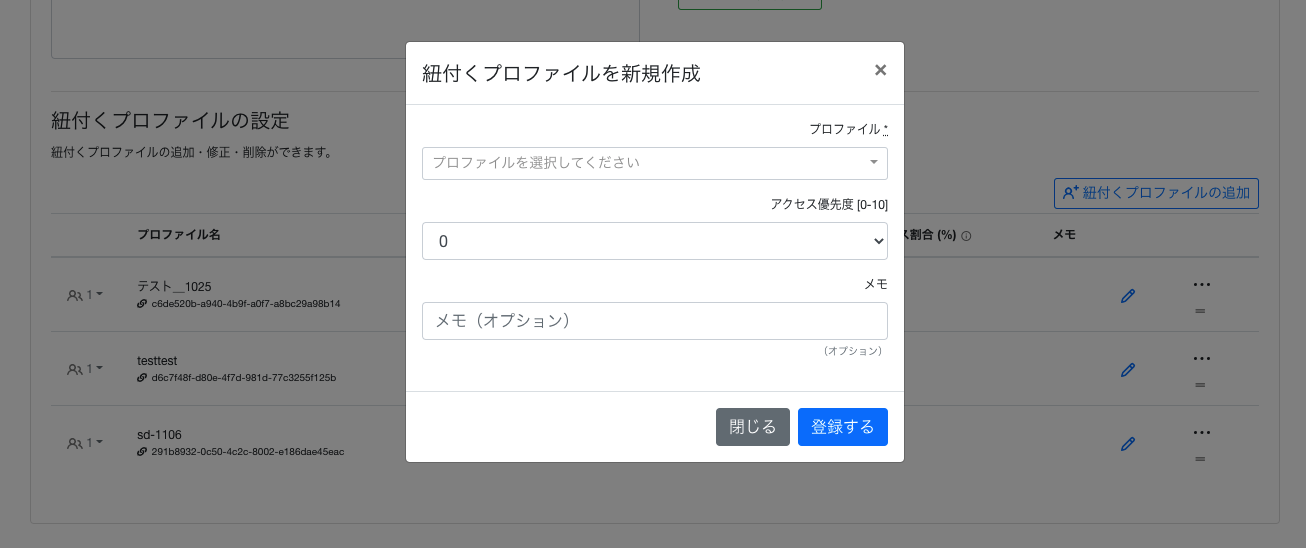 __________2021-11-12_11.37.36.png