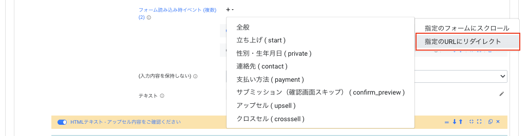 スクリーンショット 2025-06-02 12.41.04.png