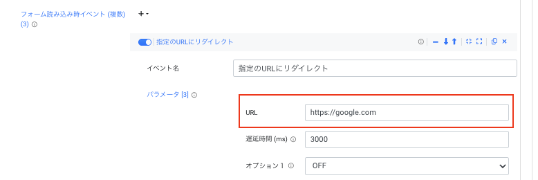 スクリーンショット 2025-06-02 12.46.54.png