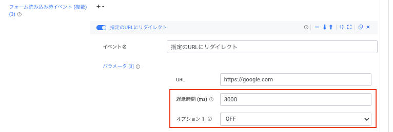 スクリーンショット 2025-06-02 12.52.30.png