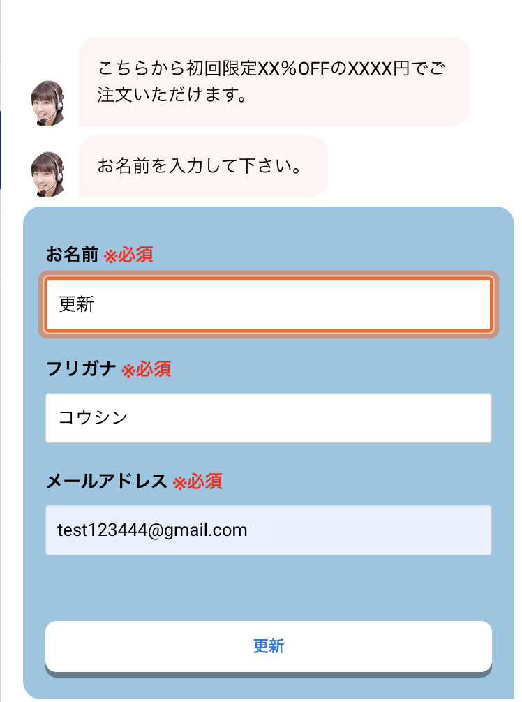 スクリーンショット 2025-12-15 15.41.26.png