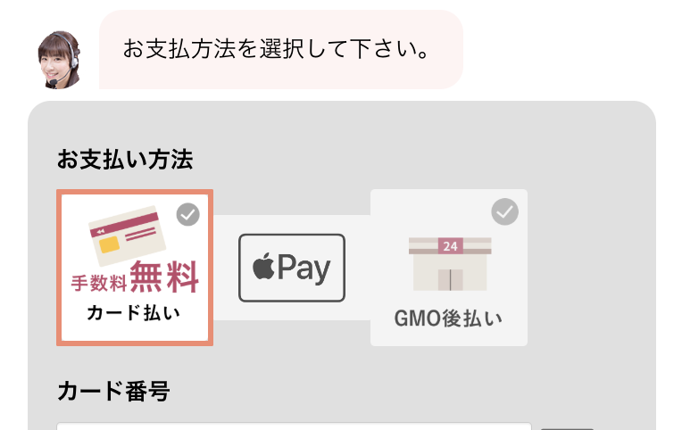 スクリーンショット 2026-02-18 19.48.28.png