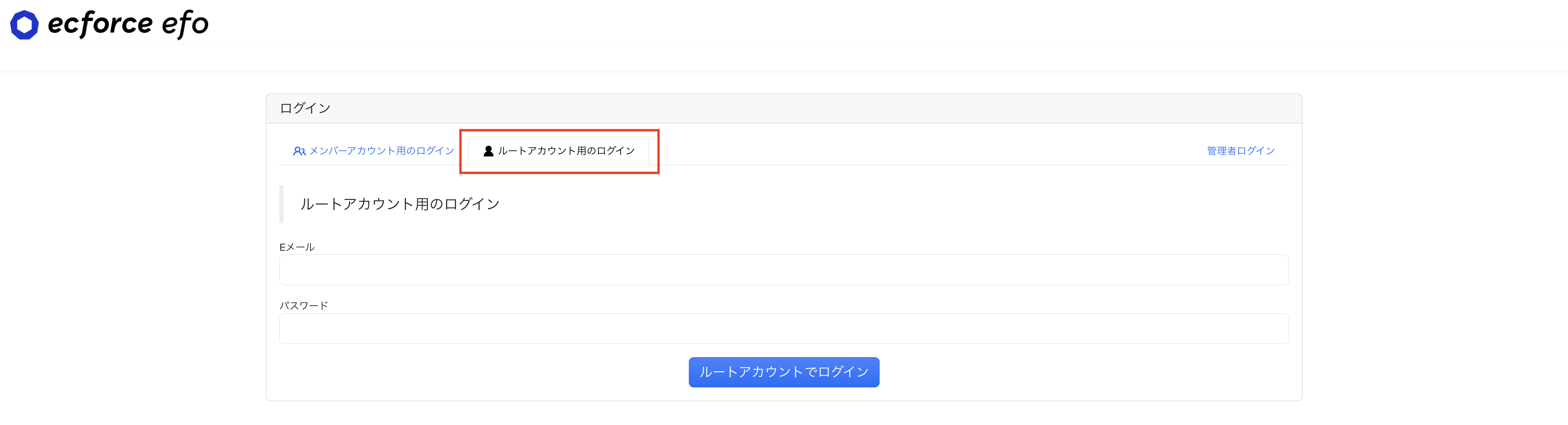 スクリーンショット 2026-05-07 19.22.46.png