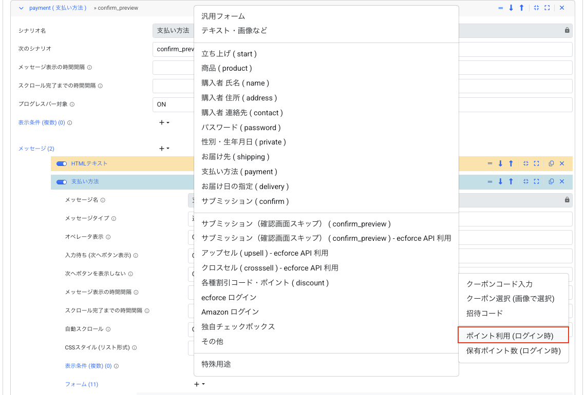 スクリーンショット 2026-06-10 22.22.24.png