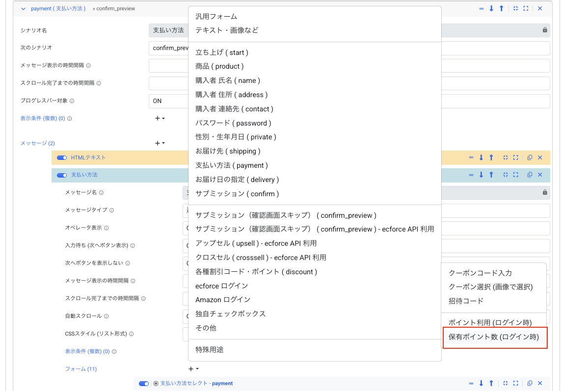 スクリーンショット 2026-06-10 22.34.48.png