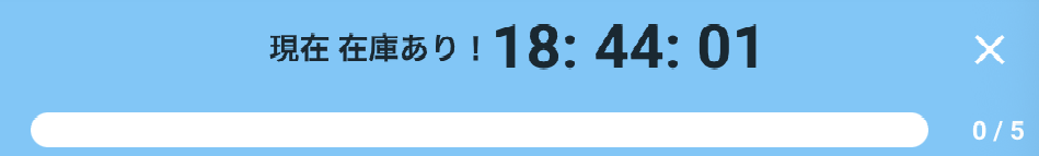 スクリーンショット 2026-04-27 19.00.35.png