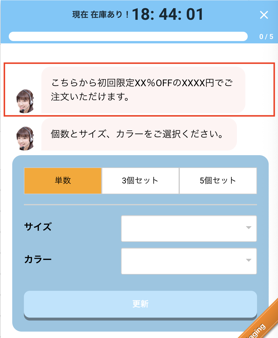 スクリーンショット 2026-04-27 18.44.02.png