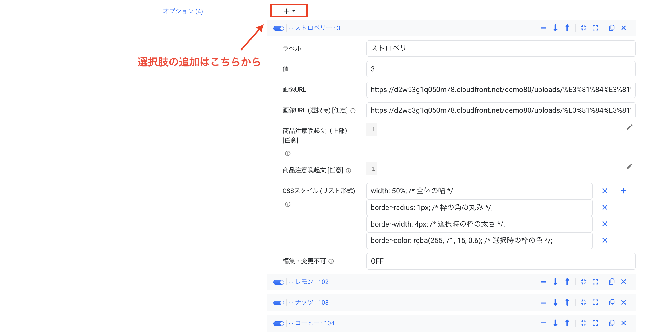 スクリーンショット 2026-04-14 18.41.09.png