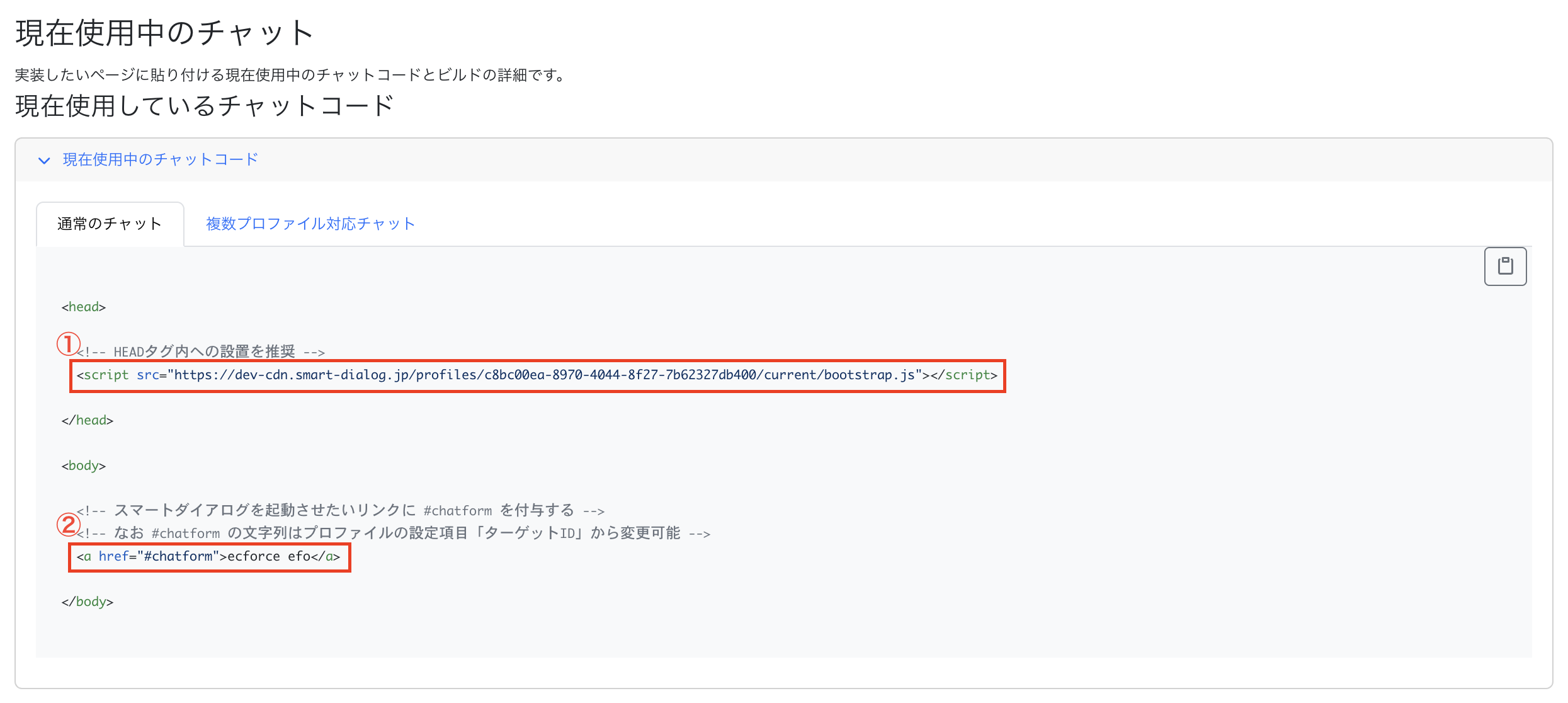 スクリーンショット 2026-04-30 18.10.00.png