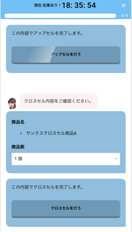 スクリーンショット 2026-06-17 18.35.54.png